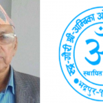 चुडामणि रेग्मीलाईअम्बिकादेवी ओली स्मृति राष्ट्रिय साहित्य पुरस्कार