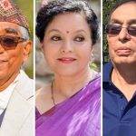 विनोदी, शर्मा र साकारलाई त्रिमूर्ति पुरस्कार